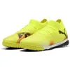Image de PUMA Future 8 Pro Cage Mid Football Boots EU 41