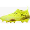 Image de Chaussure FUTURE 8 Match FG/AG Enfant Jaune