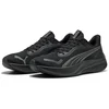 Image de Puma Chaussures De Running Pounce Lite
