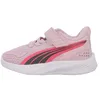 Image de PUMA Pounce AC+ INF, Basket Unisexe, Rose Mauve-Magic Rose-PUMA White,
