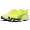 Image de Puma Darter Pro, Chaussure de Course sur Route Unisexe, Yellow Alert-Puma Black,