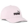Image de PUMA Ess Nº1 Logo BB Cap One Size