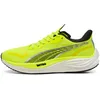 Image de PUMA Velocity Nitro 3 Running Shoes EU 42