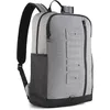 Image de PUMA S HEATHER Backpack, Sacs à dos superposés Unisexe, Medium Gray Heather, OSFA - 091349