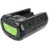 Image de vhbw Batterie Compatible avec Ego LBX6000, LB7650E, LM1701E, LM1702E, LM2020SP, LM2021, LM1702E-SP Tondeuse Outil de Jardinage (4000mAh, 56V, Li-ION)