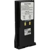 Image de vhbw Batterie Remplacement pour Kenwood KNB-52N