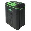 Image de vhbw Batterie Remplacement pour Stiga SBT 4080 AE, SBT 5080 AE, SBT 2580AE pour Tondeuse Outil de Jardinage (2000mAh, 80V, Li-ION)