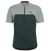 Image de Ziener NARIUS Maillot de Cyclisme/Maillot de Cyclisme pour Homme   VTT | vélo de Route   Respirant, séchage Rapide, élastique, Manches Courtes, Dark Jungle, 50