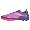 Image de adidas F50 League LY Laceless TF Football Boots EU 44