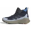Image de adidas Homme Terrex Trailmaker 2 Mid Gore-Tex Hiking Shoes, Legend Ink/Aurora Onix/Crystal Sky, 41 1/3 EU