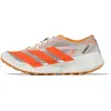 Image de Adidas Chaussures De Trail Running Terrex Agravic Speed 2
