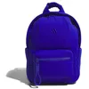 Image de adidas Unisex Sac à dos matelassé Must Haves