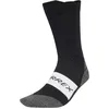 Image de adidas Mixte Terrex Xperior CLIMAWARM Merino Crew Socks, Black, 4.5-6