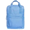 Image de adidas Unisex Sac à dos Prime