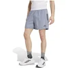 Image de Adidas Short Own The Run 5´´