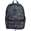 Image de adidas Originals Camo CL BP Sac à dos