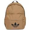 Image de adidas Sac à dos d'école avec logo imprimé avec sangle réglable et fermeture éclair, Marron, Taille Unique