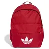 Image de adidas Sac à dos scolaire imprimé logo avec sangle réglable et fermeture éclair, Rouge, Rozmiar uniwersalny