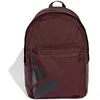 Image de Adidas Sac à Dos Classique pour la rentrée Scolaire avec Badge de Sport, Unisexe, Adulte, Marron, NS