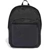 Image de adidas Unisex ESSENTIALS EMBOSSED LOGO BACKPACK, carbon, One size