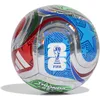 Image de adidas Unisex Ballon World Cup 26 TRIONDA Training Foil, Multicolor/White/Royal Blue/Solar Blue, 4