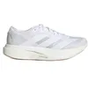 Image de adidas Adizero Evo SL M Chaussures de course pour homme Blanc, blanc, grès chaud, 42 EU