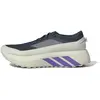 Image de Adidas Chaussures De Running Hyperboost Atr