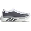 Image de adidas Hyperboost Edge Chaussures de course pour homme, Blanc Nuvola Aurora