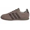 Image de adidas Femme Barreda Lo Shoes, Trace Brown/Shadow Brown/Light Brown, 36 EU