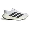 Image de adidas Terrex Agravic SL Chaussures de course pour homme Blanc (KH8800), Blanc., 41.5 EU