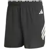 Image de Adidas Short Adi365 Formotion 5''