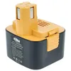 Image de vhbw Batterie Remplacement pour Panasonic EY9106