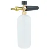 Image de vhbw Lance à mousse compatible avec Bosch Advance Aquatak 135, Advance Aquatak 150, Advance Aquatak 160, AQT 33-10 nettoyeur haute pression
