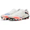 Image de Puma Chaussures De Football Future 8 Match Low Fg/ag en occasion ou reconditionné