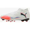 Image de Chaussure FUTURE 8 PRO FG Adulte Blanche