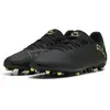 Image de Puma Chaussures De Football Future 8 Play Mg en occasion ou reconditionné