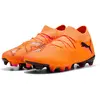 Image de Puma Chaussures De Football Future 8 Match Fg/ag en occasion ou reconditionné