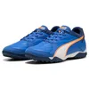Image de PUMA Pressing IV TF Football Boots EU 40