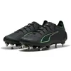 Image de PUMA Ultra 6 Ultimate MxSG Football Boots EU 46