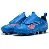 Image de Puma Chaussures De Football Junior Ultra 6 Play V Rb Fg/ag en occasion ou reconditionné