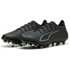 Image de PUMA Ultra 6 Ultimate AG Football Boots EU 44 1/2