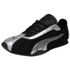 Image de PUMA H-Street OG 40369202, Baskets Homme - 38 EU
