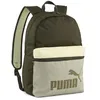 Image de PUMA Phase Color Block Sac à dos unisexe classique
