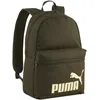 Image de PUMA Sac à dos PHASE