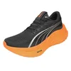 Image de PUMA Magmax Nitro Chaussures de Running Chaussure de Running sans stabilisateurs Hommes Noir - Black - Dark amethys 44