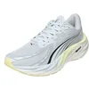 Image de PUMA Velocity Nitro 4 Chaussures de Running Chaussure de Running sans stabilisateurs Femmes Menthe - Sea Glass-Gold Moon 40,5