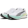 Image de Puma Chaussures De Running Deviate Nitro  3