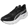 Image de Puma Velocity Nitro 4 Running Shoes EU 41