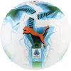 Image de Ballon de football Orbita Serie A 25/26 Taille 5
