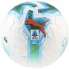 Image de PUMA Orbita Serie A (FIFA Quality Pro) WP